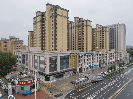 全季酒店平度福州路店