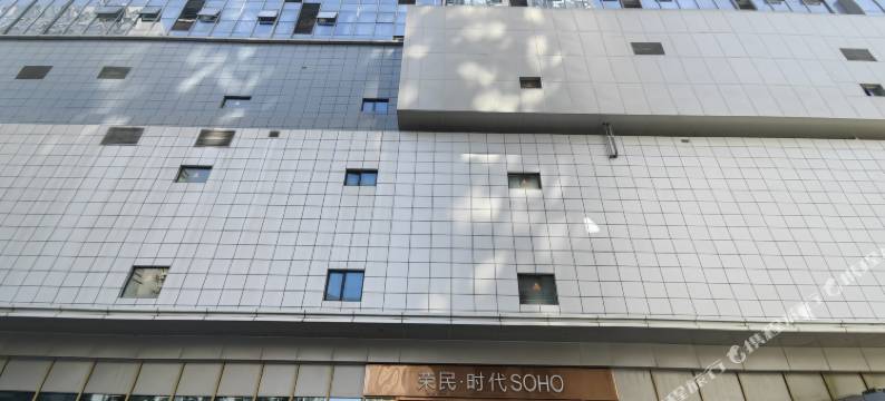 夕岸民宿(大明宫西地铁口店)图片