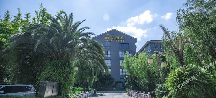 丽景酒店(弥勒湖泉生态园店)图片