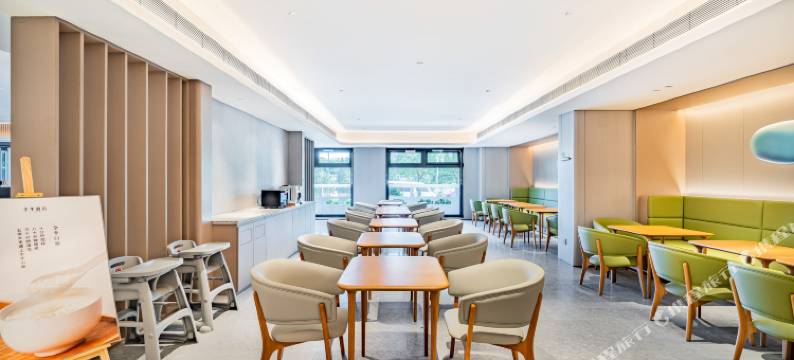 全季酒店(北京国贸四惠地铁站店)图片
