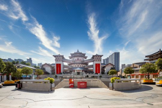 西安大唐西市酒店