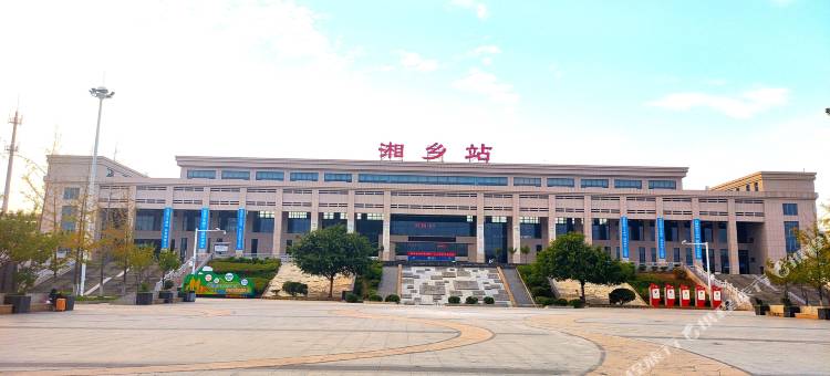 维多利亚酒店(湘乡火车站店)图片