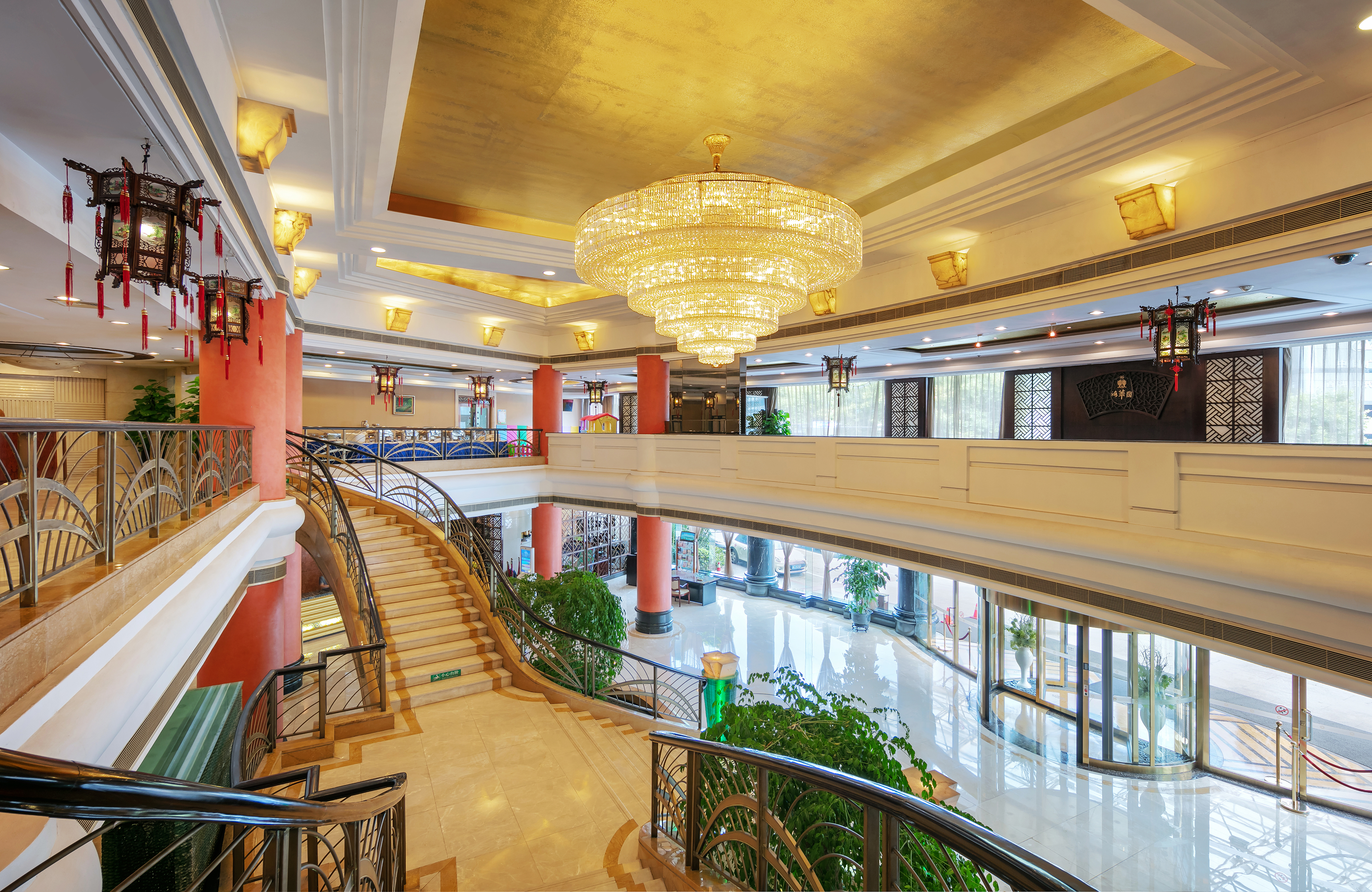 Haihua Hotel HangzhouOver view