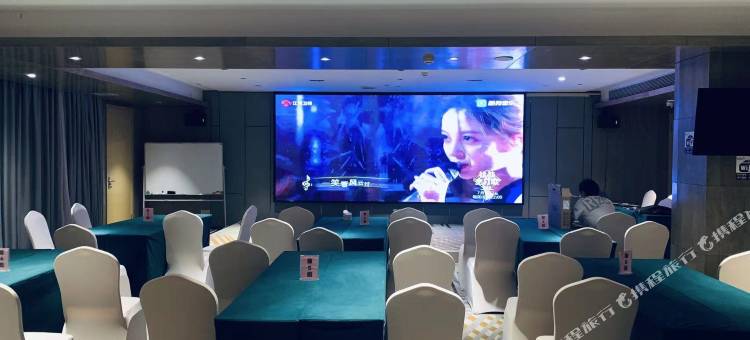雅斯特国际酒店(柳州高铁站五星商业步行街店)图片