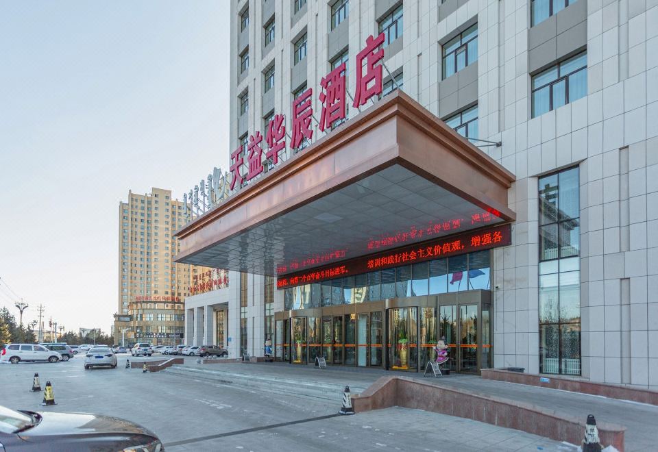 酒店外观