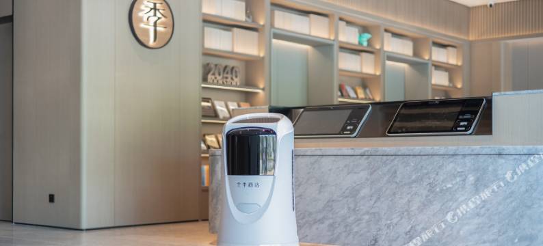 全季酒店(福州仓山万达广场奥体店)图片