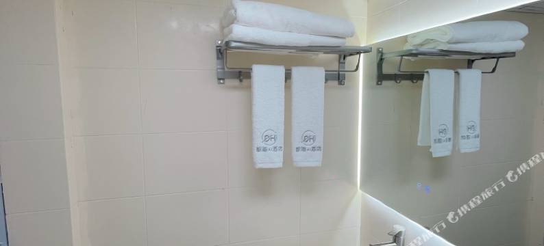 重庆都海智能酒店(观音桥步行街店)图片
