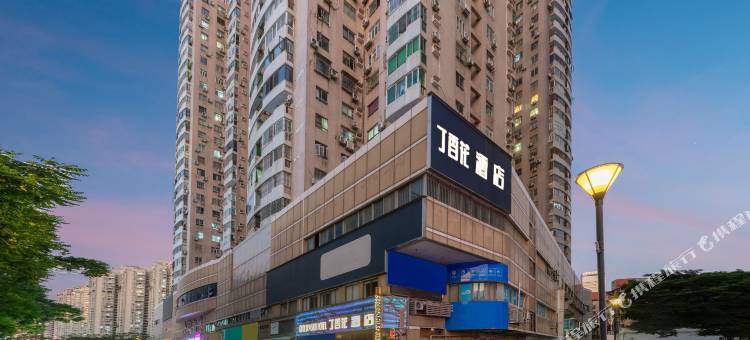 深圳丁香花酒店(南山南油服装城南油地铁站店)图片