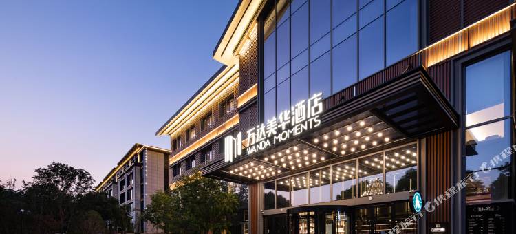 苏州科技城万达美华酒店图片