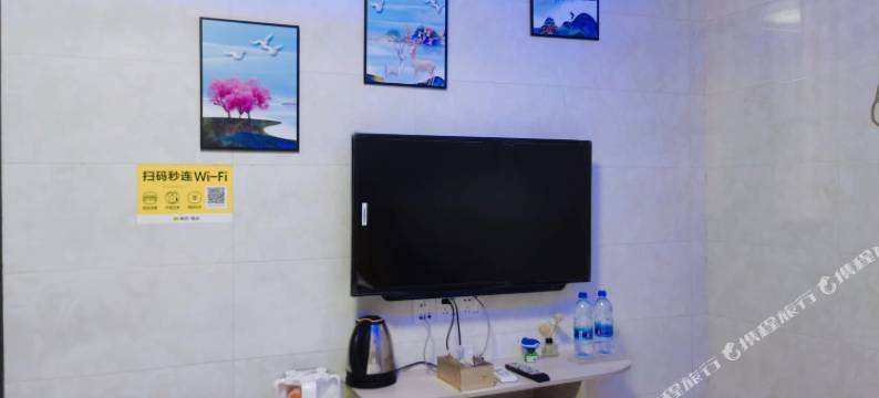 中山皇庭主题公寓(小榄泰丰购物中心店)图片