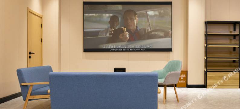 云起电竞酒店(上饶市政府店)图片