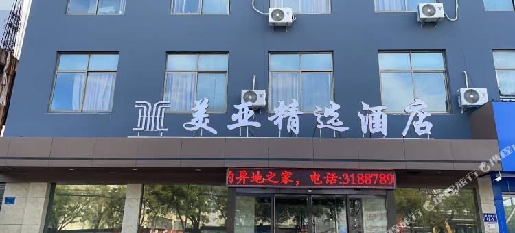 美亚精选酒店图片