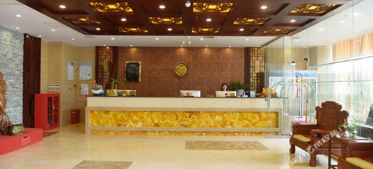 岑巩盛唐酒店图片