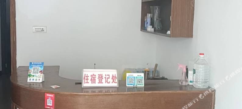 白杨招待所图片
