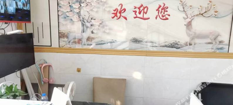 佳泰公寓图片