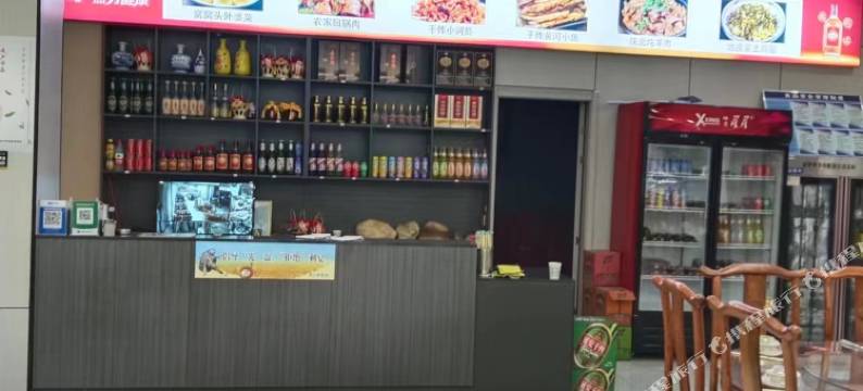 秦晋味道民宿(壶口瀑布店)图片