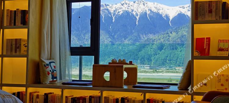 圣承书苑·望山云墅(林芝店)图片