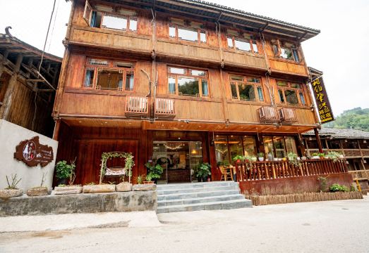 Xiangyue Zhaoxing Boutique HostelHotel Overview