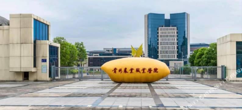 金屋酒店(清镇时光贵州职教城店)图片