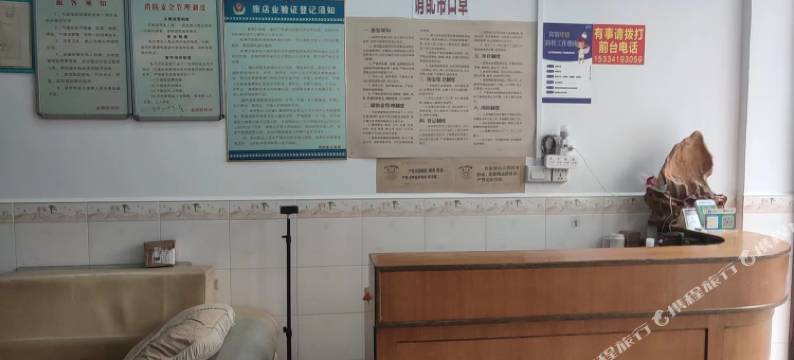 崇阳金顺宾馆图片