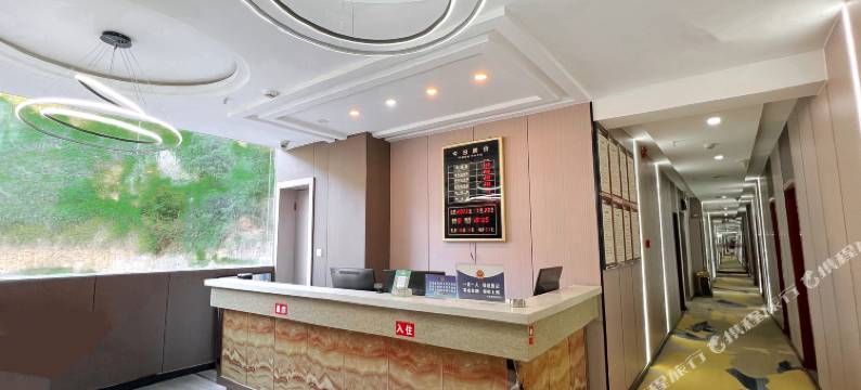 延川奈斯电竞酒店图片