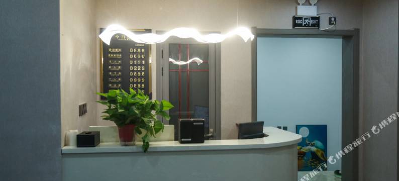 领胜精品酒店(西安秦岭野生动物园店)图片