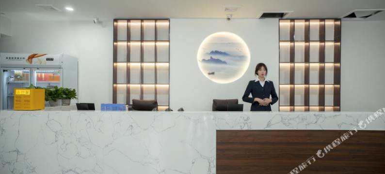 鑫·槿禾大酒店(眉山高铁东站三苏万达广场店)图片