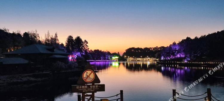 庐山乐天酒店(如琴湖牯岭街店)图片