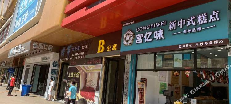 清风小筑民宿图片