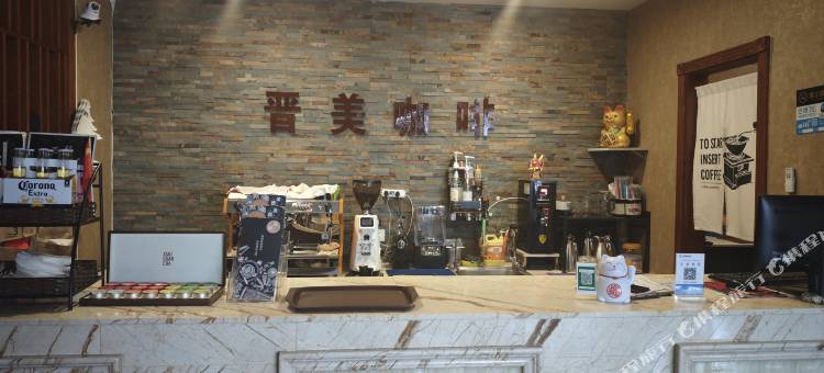 昔阳晋美商务酒店图片