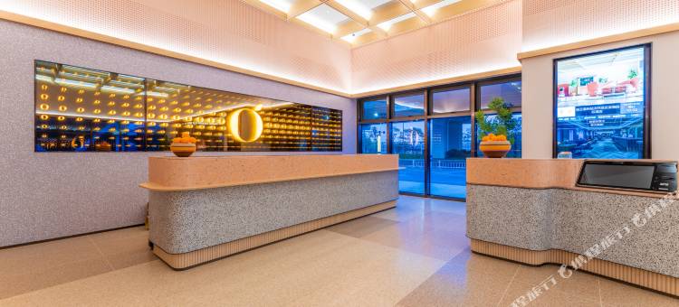 桔子酒店(温州经济开发区滨海园区店)图片