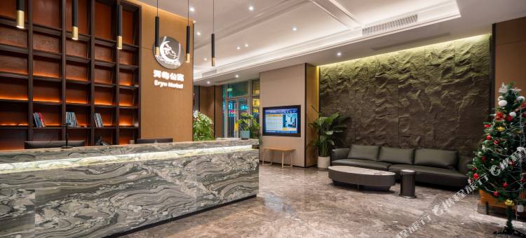洱屿公寓(永川东站国际会展中心店)图片