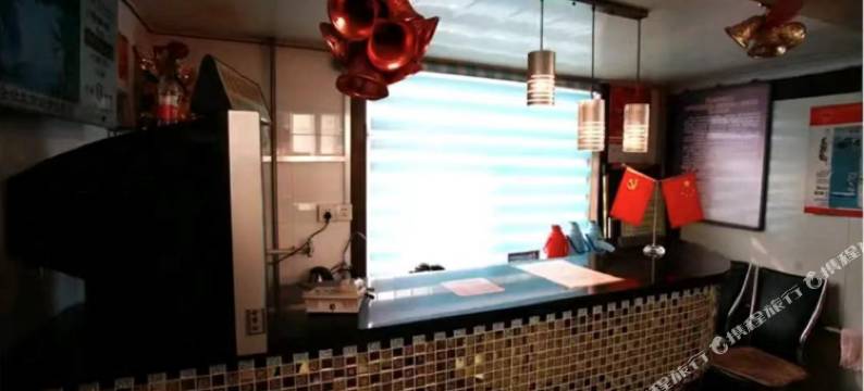 盂县怡园宾馆图片