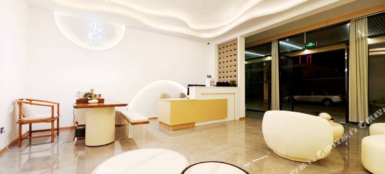 一尘幽舍酒店(孟定智力幼儿园店)图片