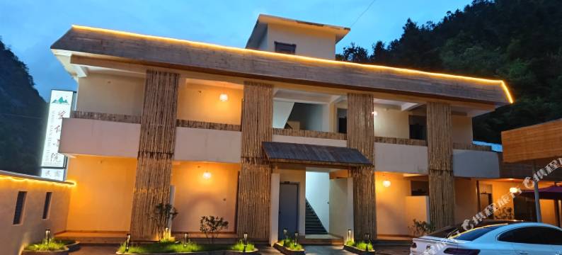 望仙小院(望仙谷景区店)图片