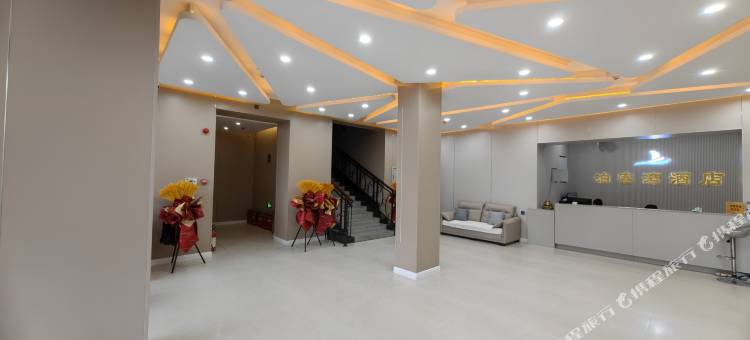 UP华驿精选酒店(鸡西市火车站万达广场店)图片