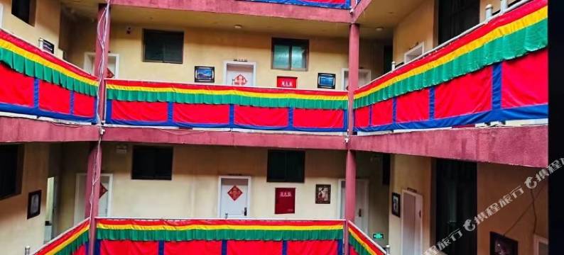 亚结康桑青年旅舍图片