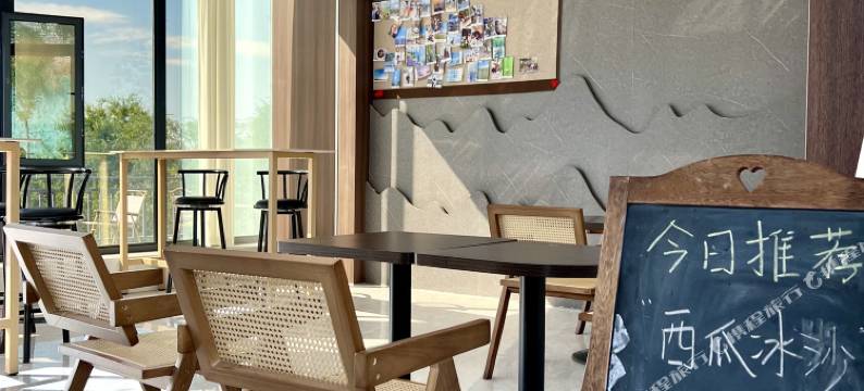 霍城县果子沟水木田园山庄图片