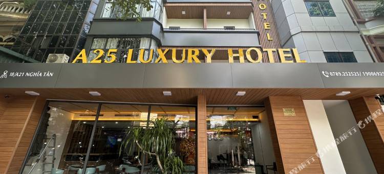 义谭区21号A25优质酒店(A25 Premium Hotel - 21 Nghia Tan)图片