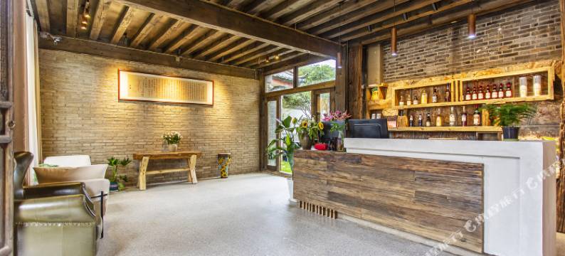 水木居·雪山小院(白沙古镇店)图片