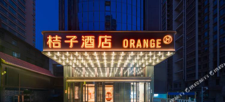 桔子酒店(兰州小西湖地铁站店)图片
