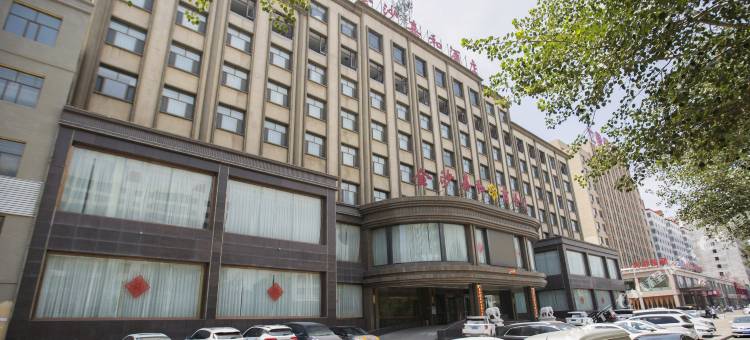 怀仁金沙嘉和酒店(怀仁东站店)图片