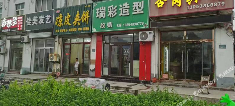 宁阳杏岗宾馆图片