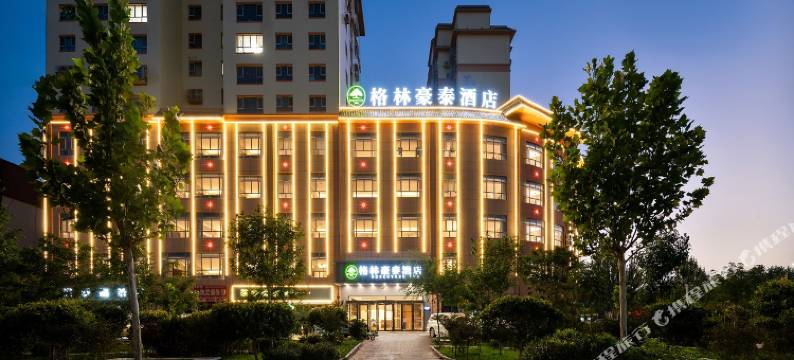 格林豪泰酒店(阿克苏店)图片