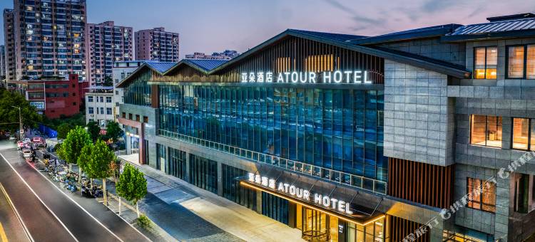 洛阳九都中路牡丹桥地铁站亚朵酒店图片