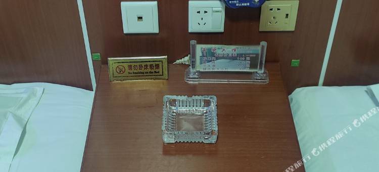 西街宾馆图片