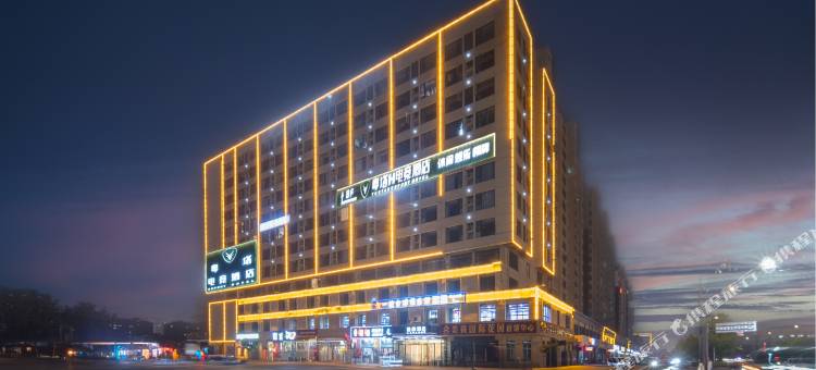 粤塔电竞酒店(汽车客运站店)图片