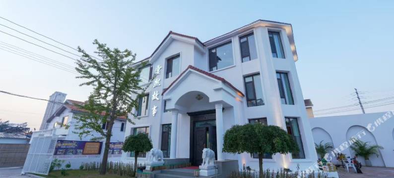 雲熙时光民宿图片