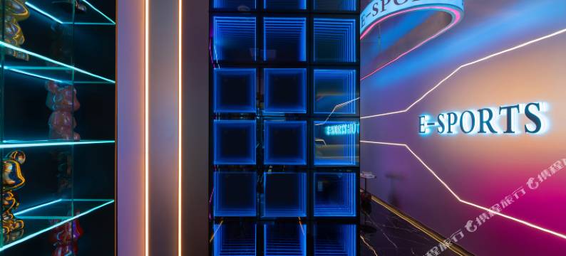 京宝电竞酒店图片