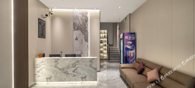 孟兴宾馆(玉林文化广场店)图片